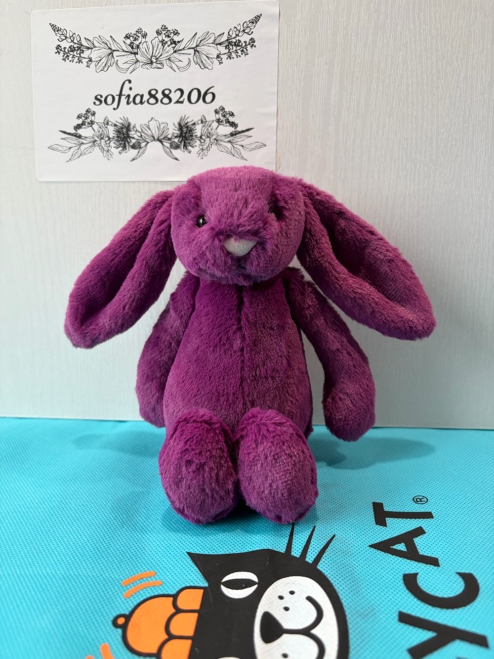 AUTHENTIC Jellycat Little Bashful Allium Bunny- NWT- FAST SHIP